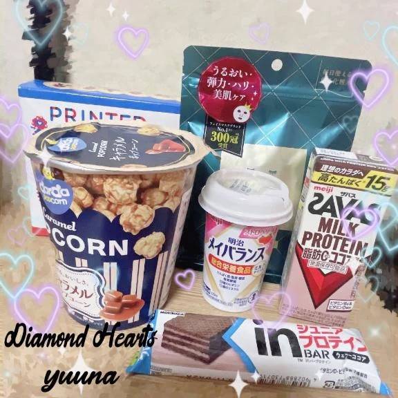 感謝の気持ち( ᵒ̴̶̷̤-ᵒ̴̶̷̤ )♡