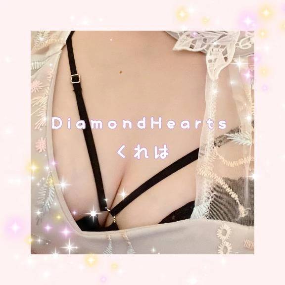 紅葉(くれは)（Diamond Hearts(ダイヤモンドハーツ)）