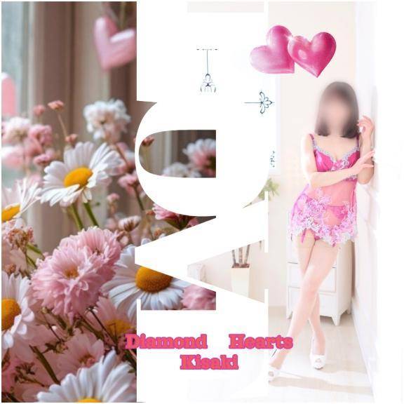 おやすみなさい♡