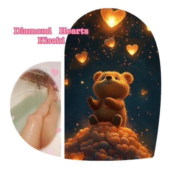 飲みの帰りに♪