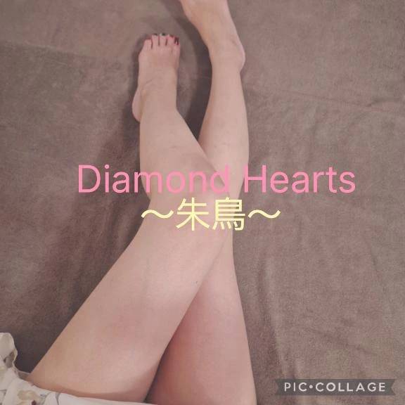 🩷ぽかぽか～🩷