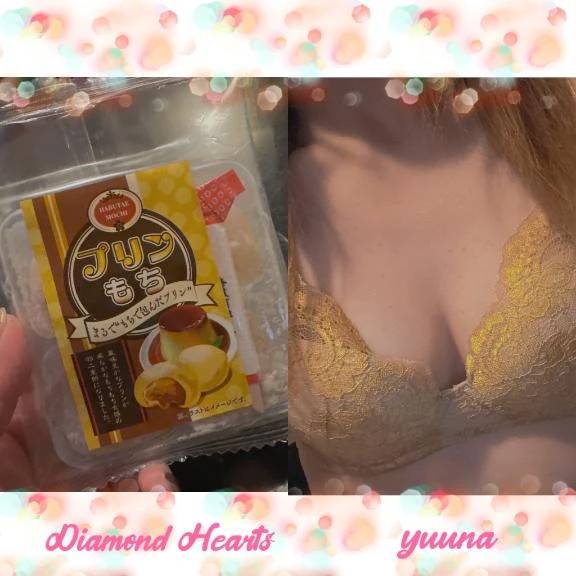 新食感(* 'ᵕ' )☆