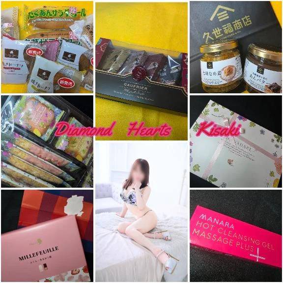 ホワイトデーに🥰