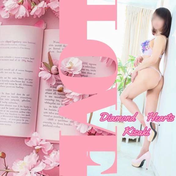 ありがとうございました♡