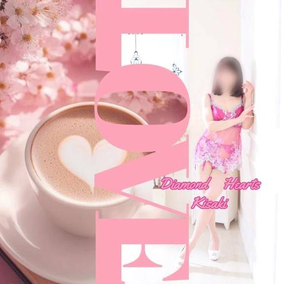 🌸お礼日記🌸