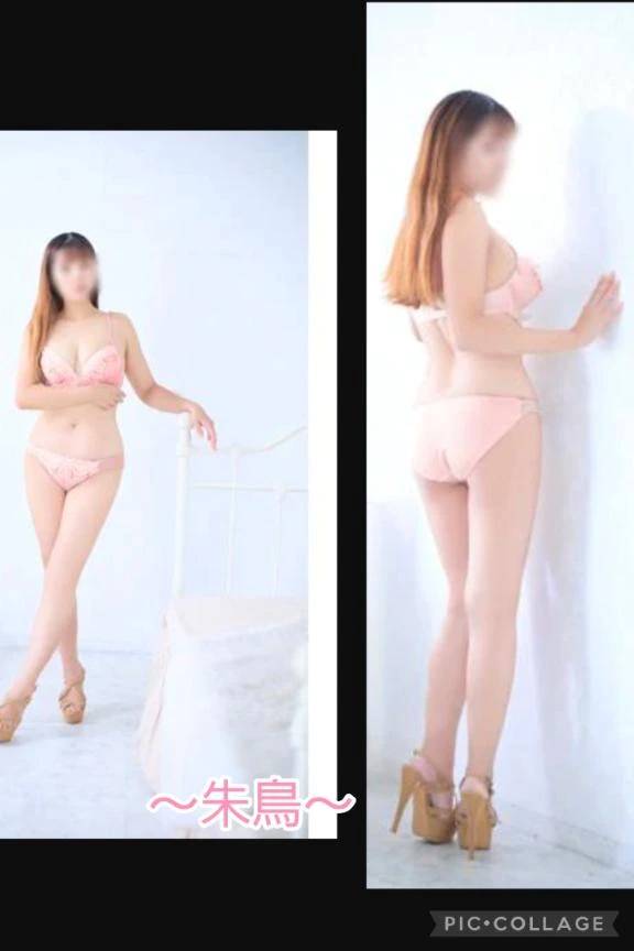 🩷出勤しました🩷