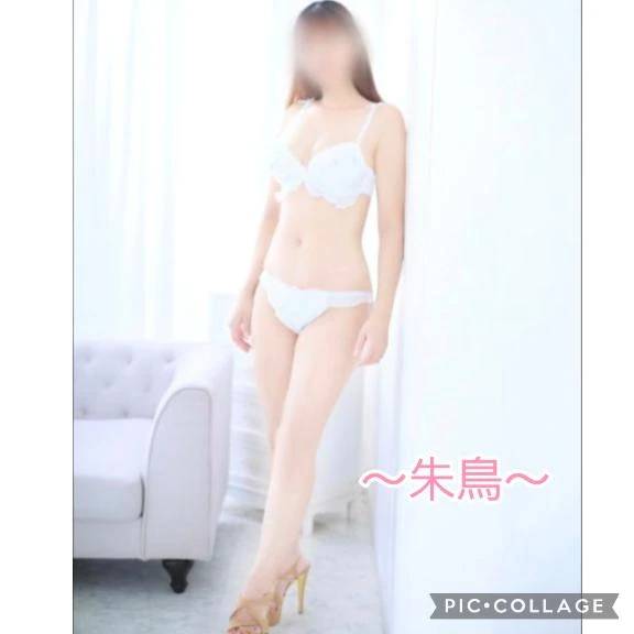 🩷向かいます…🩷