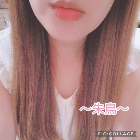 🩷出勤しました🩷