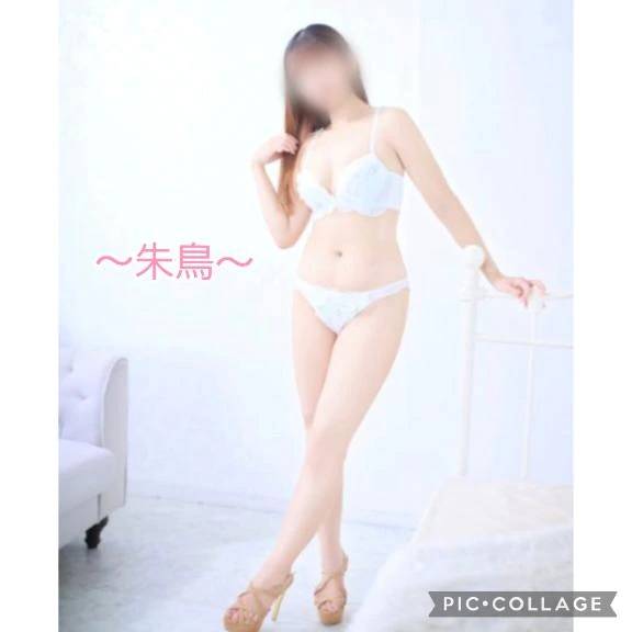 🩷準備します…🩷