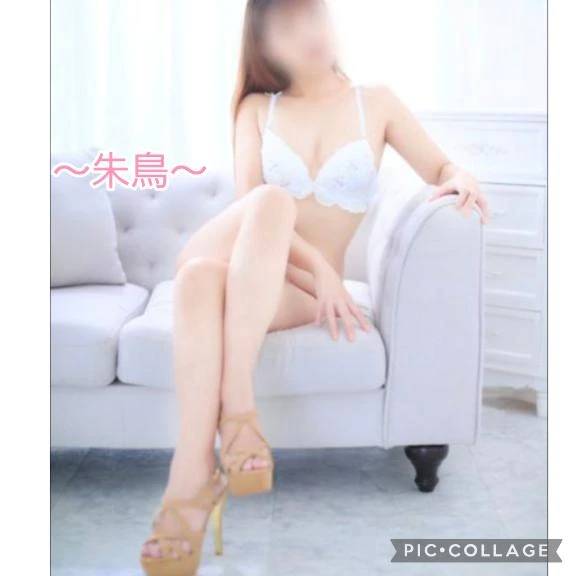 🩷向かってます…🩷