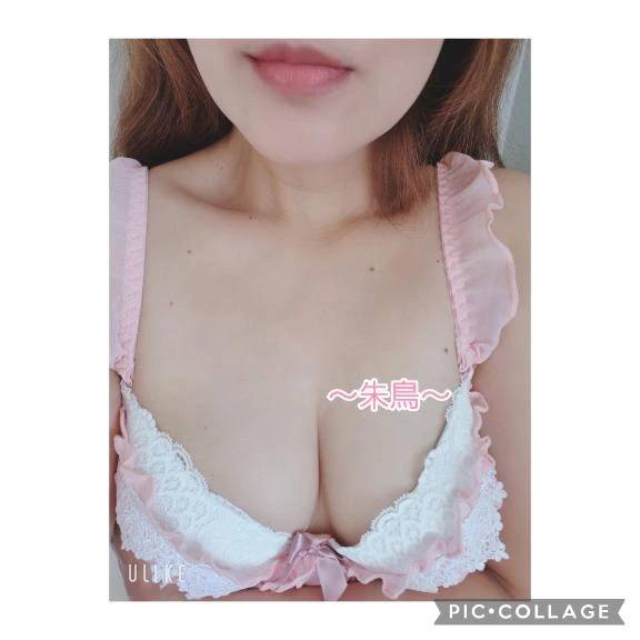 🩷明日は１2時～🩷