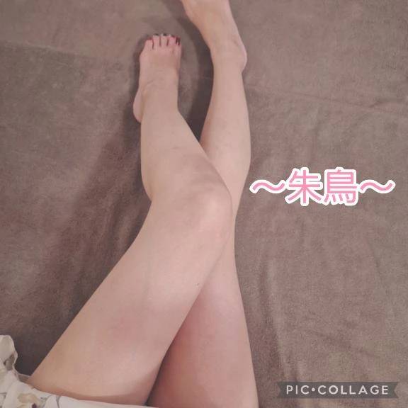 🩷向かってます…🩷