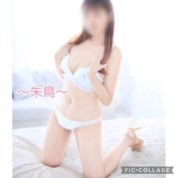 🩷おやすみなさい…🩷