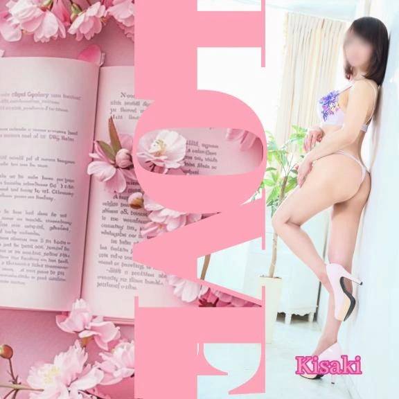 妃(きさき)（Diamond Hearts(ダイヤモンドハーツ)）