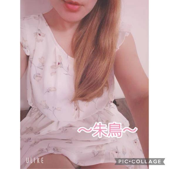 🩷向かってます🩷