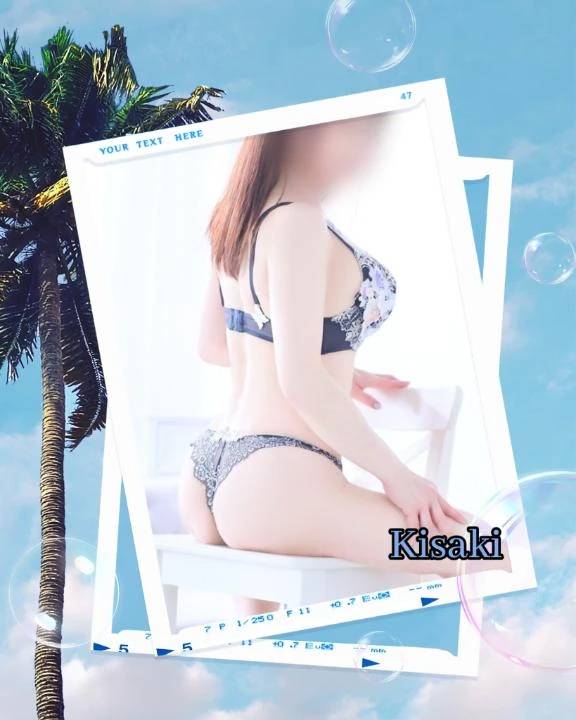 慰安旅行♪