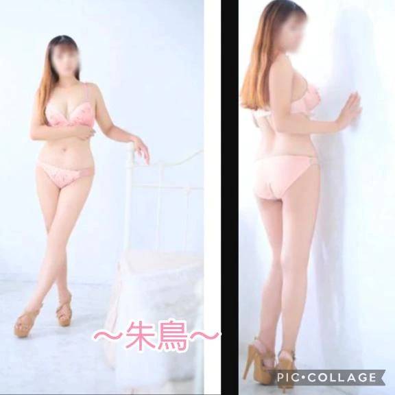 🩷あっという間に…🩷