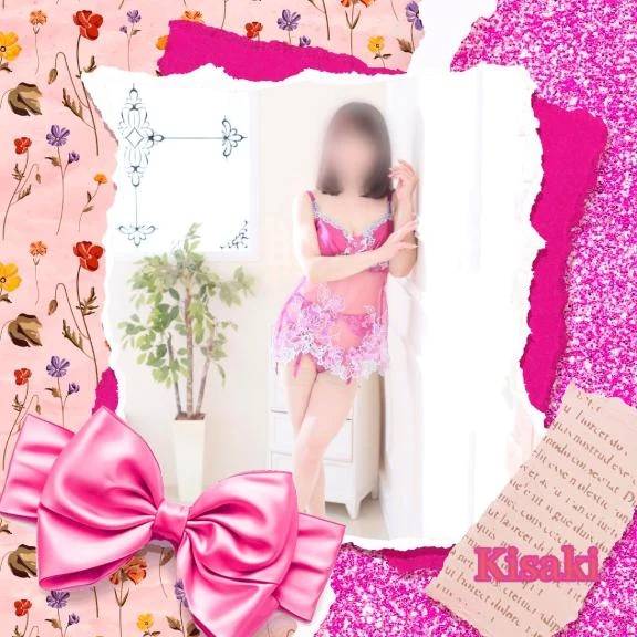 お疲れ様でした♪