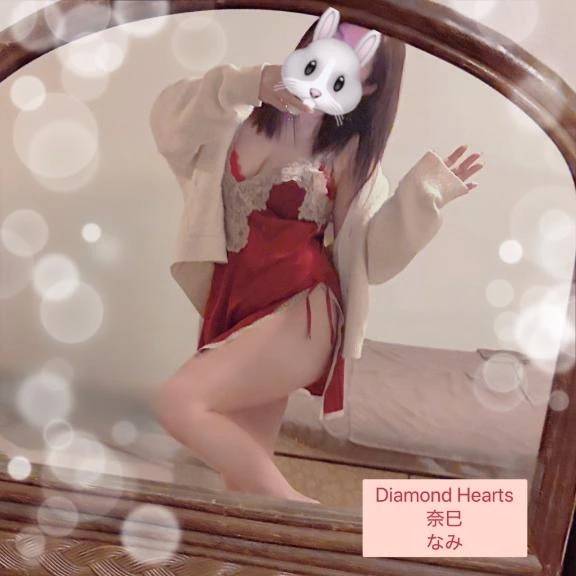 ふふっ♡