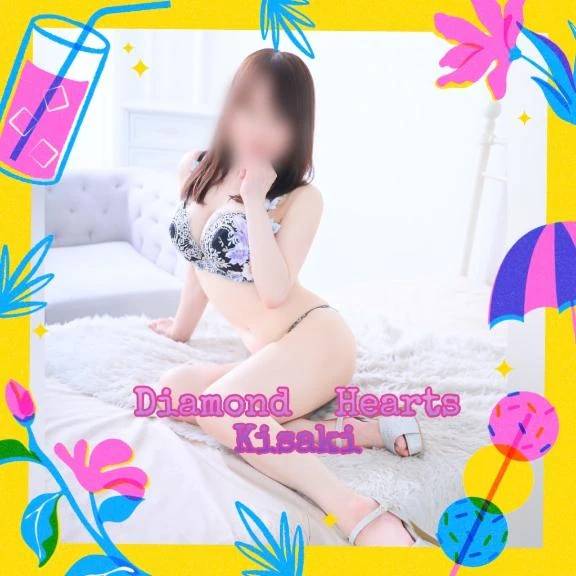 おはようございます♡