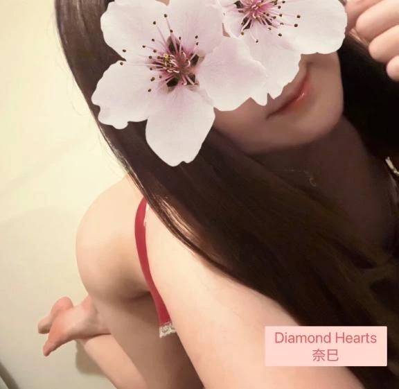 おはよん♡