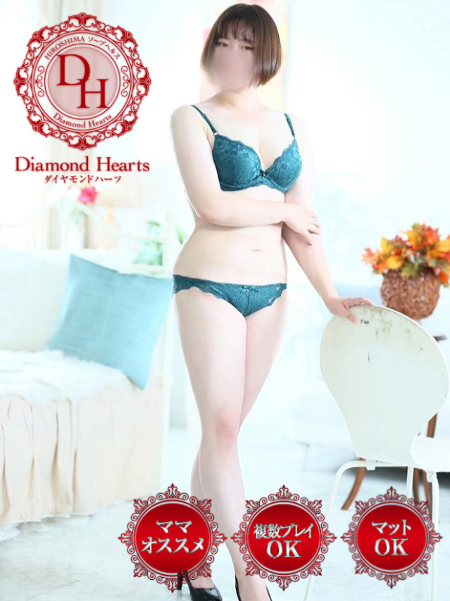 雫(しずく)（Diamond Hearts(ダイヤモンドハーツ)）