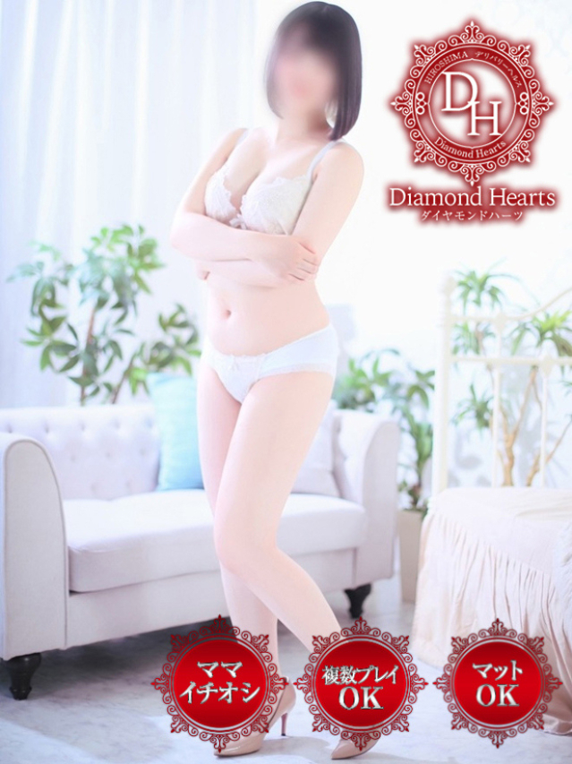 柚和(ゆわ)(Diamond Hearts(ダイヤモンドハーツ))