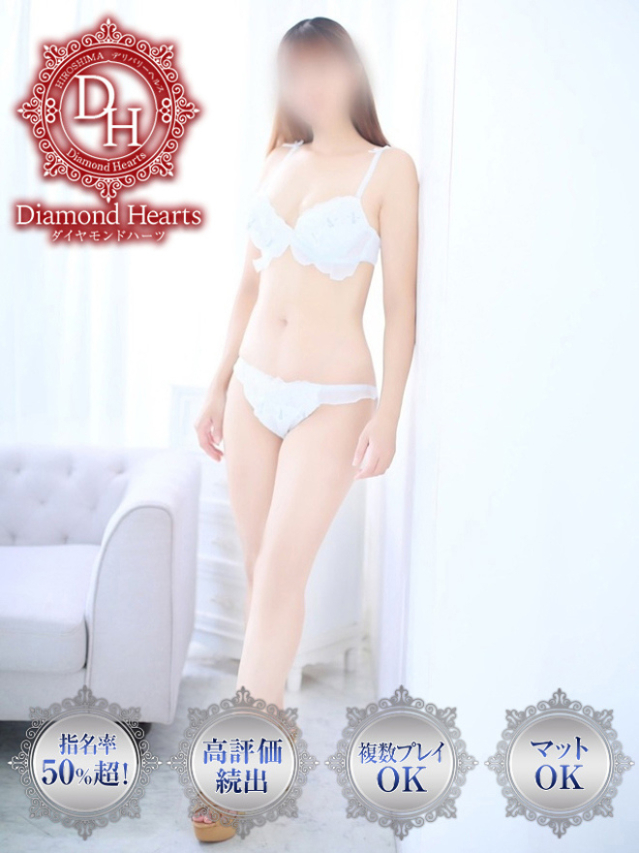 朱鳥(あすか)（Diamond Hearts(ダイヤモンドハーツ)）