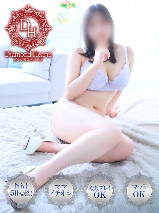 志季(しき)(Diamond Hearts(ダイヤモンドハーツ))