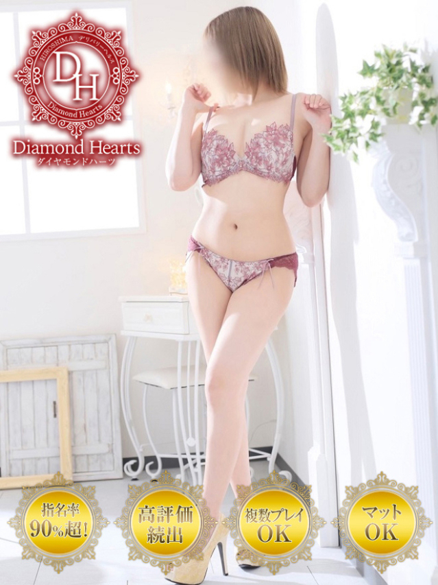 芽衣(めい)(Diamond Hearts(ダイヤモンドハーツ))