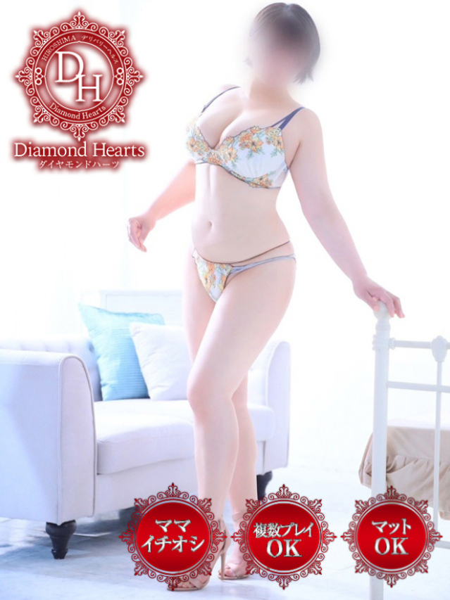 胡桃(くるみ)（Diamond Hearts(ダイヤモンドハーツ)）