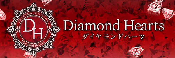 Diamond Hearts(ダイヤモンドハーツ)