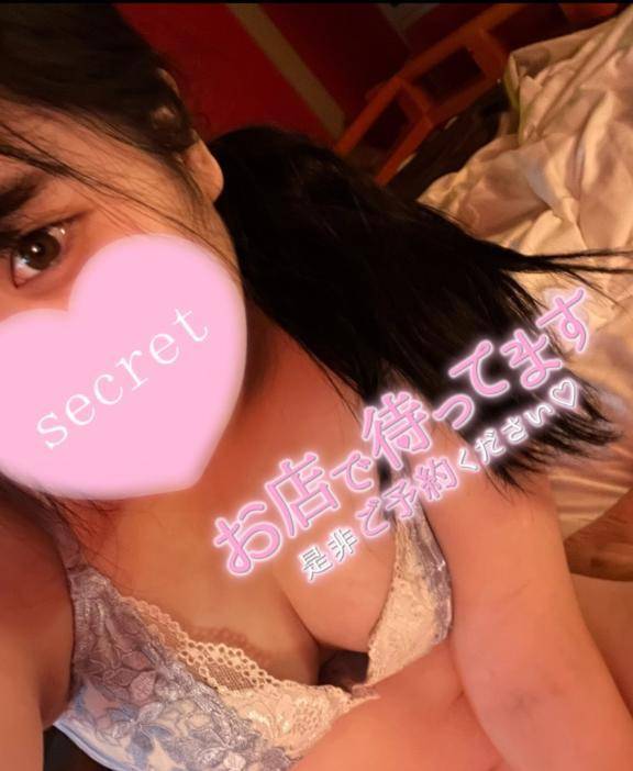 ムラムラしたら♡