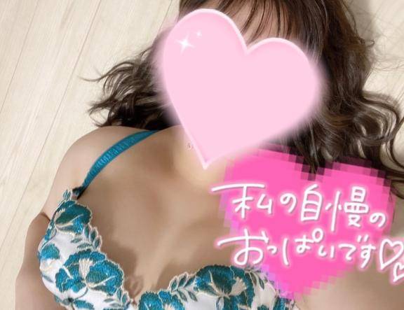 出勤してます??