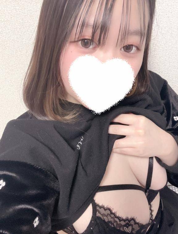 お疲れ様です🌟