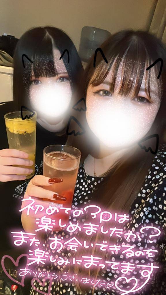 いるよ〜😊🍀
