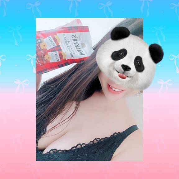 終了しました