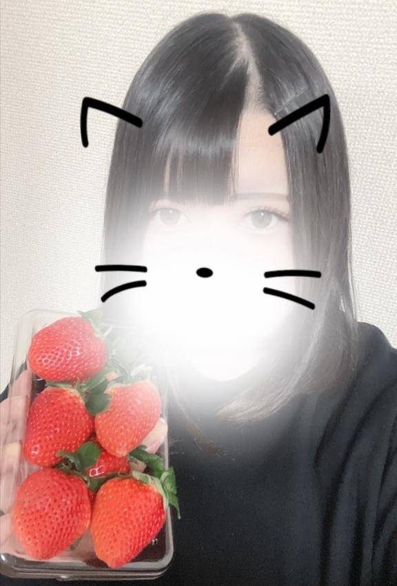 しゅっきーん?