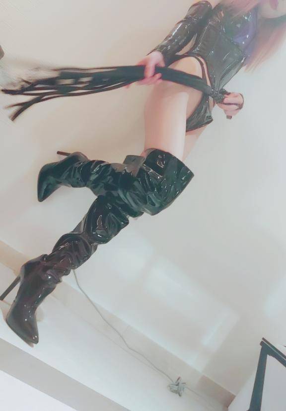 新