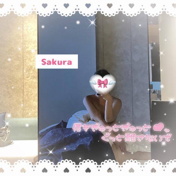 きのうも今日も会いたいな♡