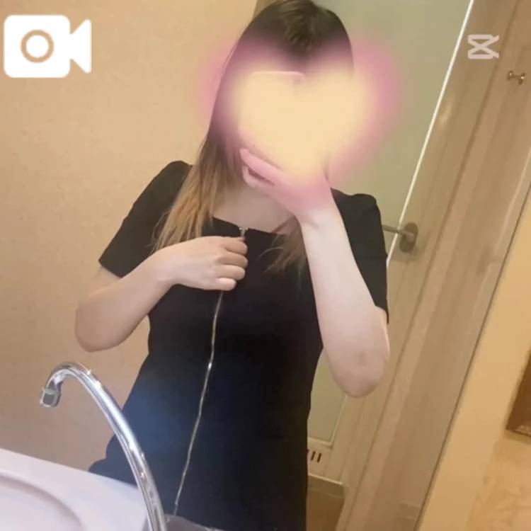 消される前に見て