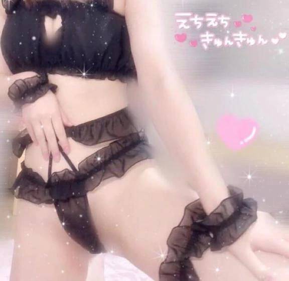🤍イッたのに🩷💕💭