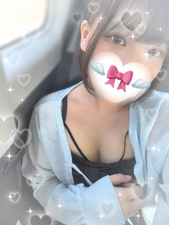 夜のお誘いはじめました🌸🌙