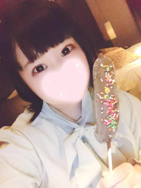 そろそろ💭