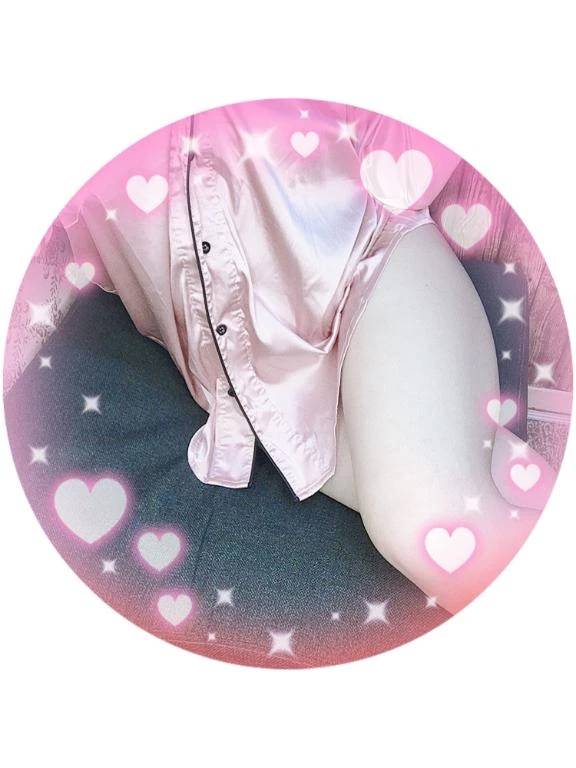 おはよう
