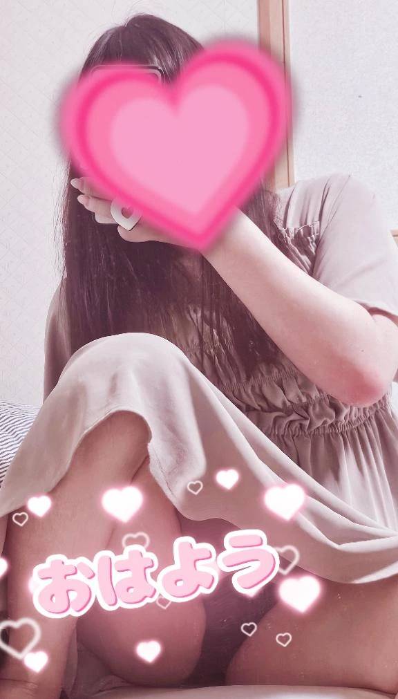 おはようございます☀︎