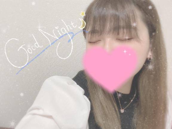 Good Night?* :ﾟ