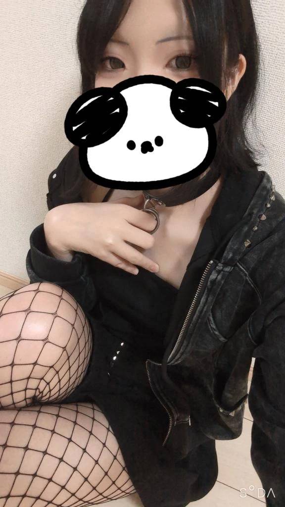 ありがとう