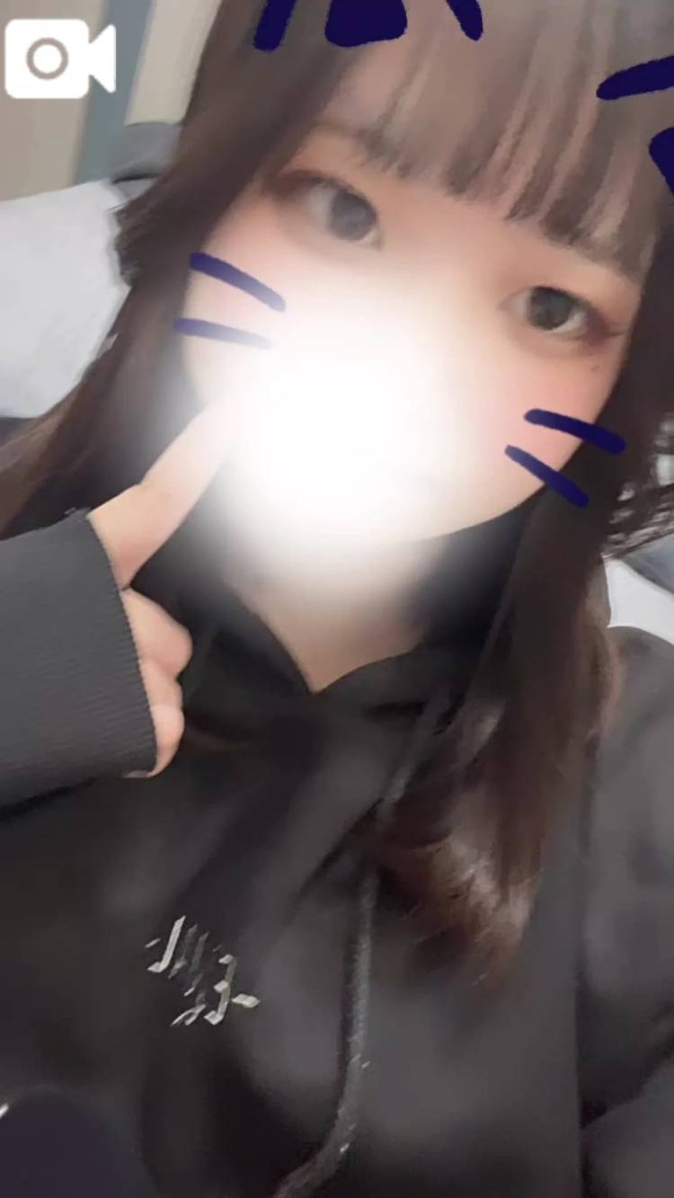 外しちゃう?♡