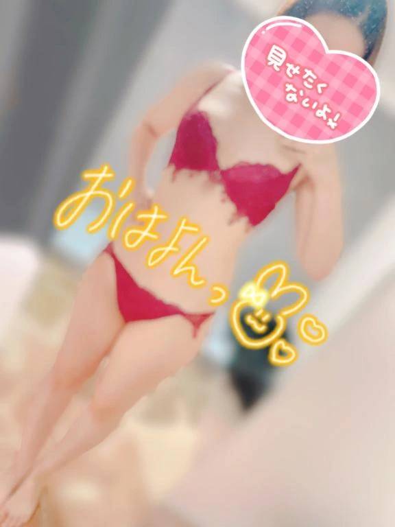 朝のご挨拶ww